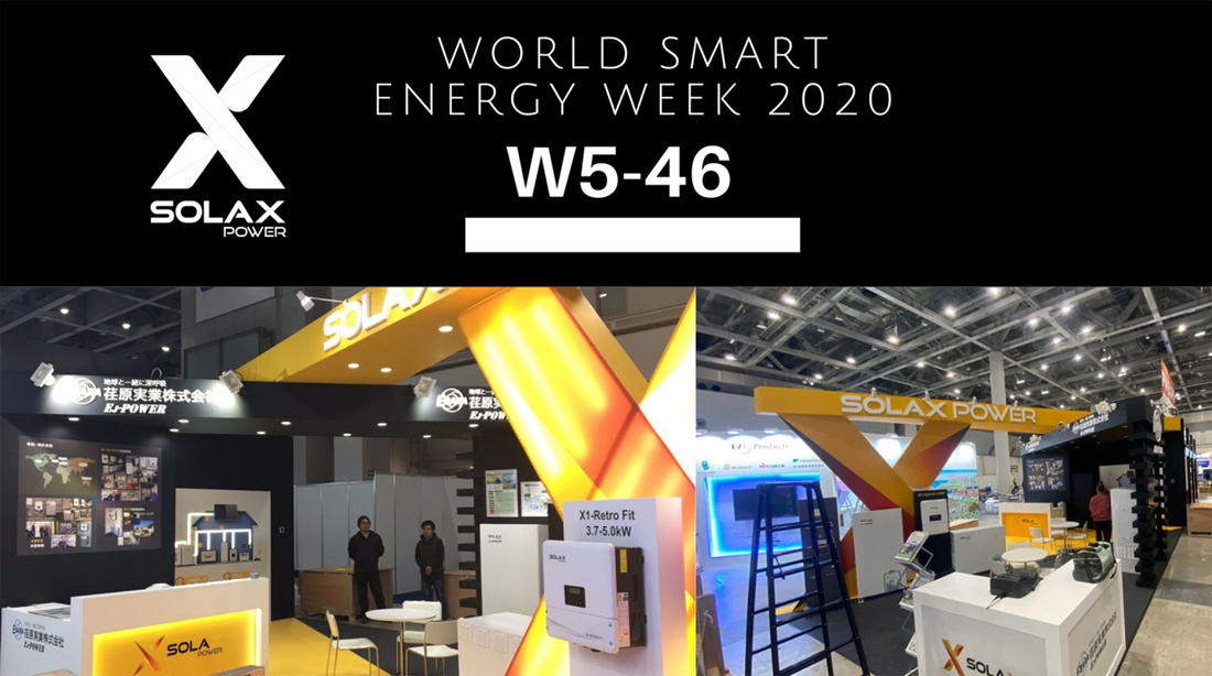 Come and Visit Us at World Smart Energy Week 2020 Come and Visit Us at World Smart Energy Week 2020